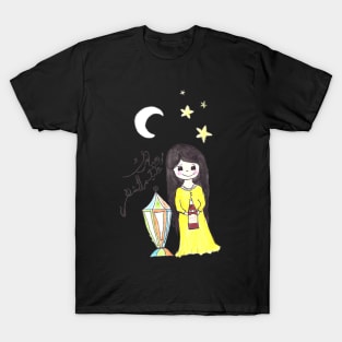 Ramadan T-Shirt